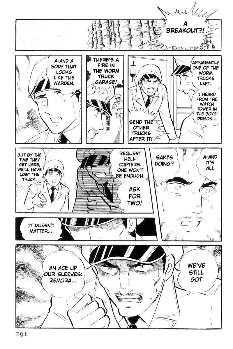 Page 188 Chapter 20 Sukeban Deka