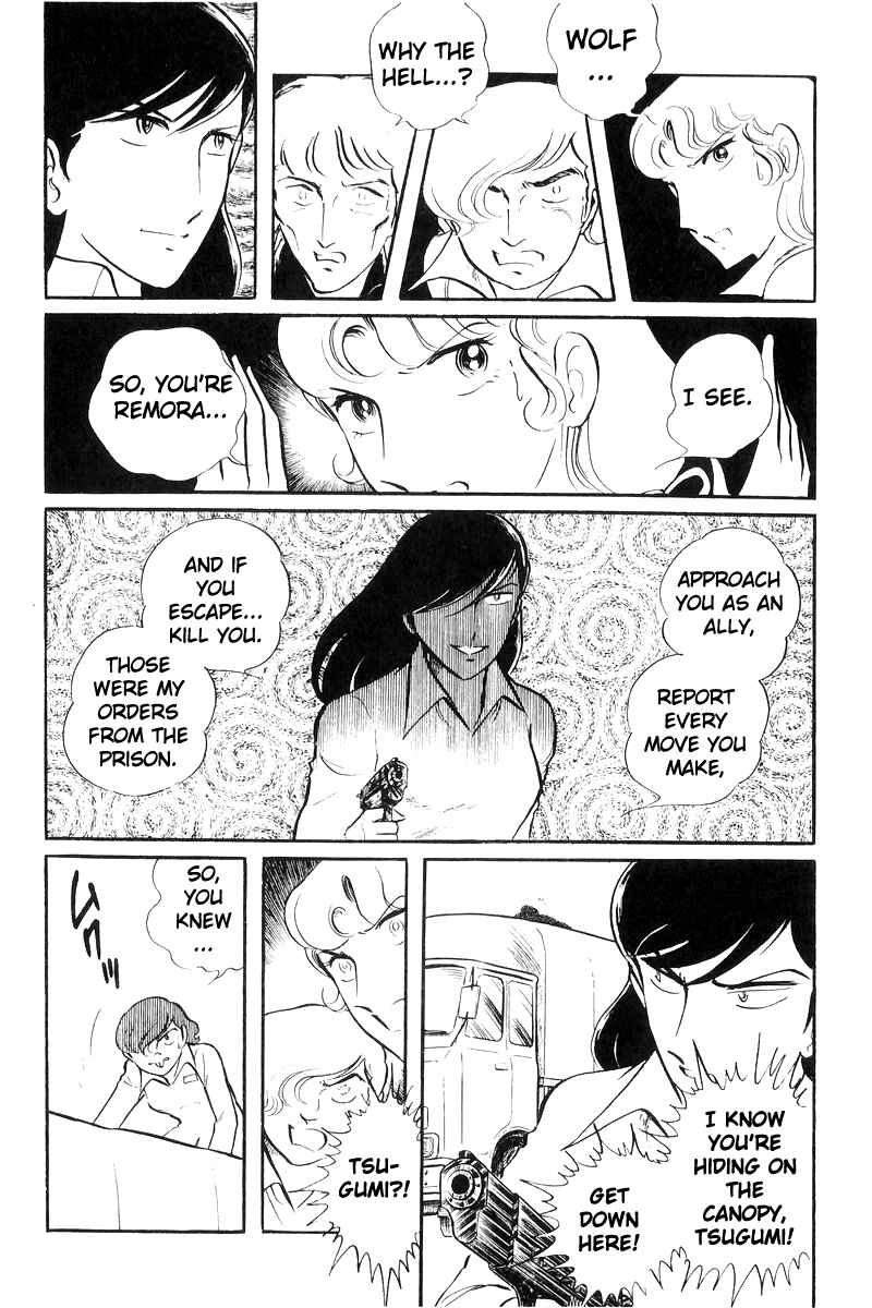 Page 197 Chapter 20 Sukeban Deka