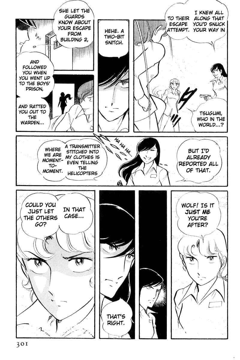 Page 198 Chapter 20 Sukeban Deka