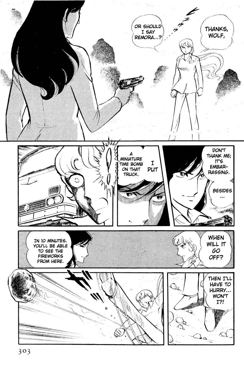 Page 200 Chapter 20 Sukeban Deka
