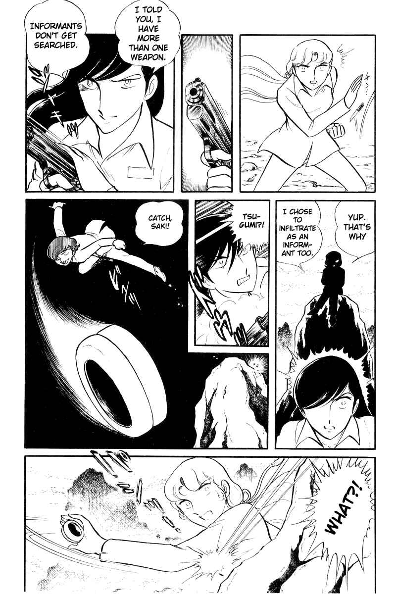 Page 204 Chapter 20 Sukeban Deka