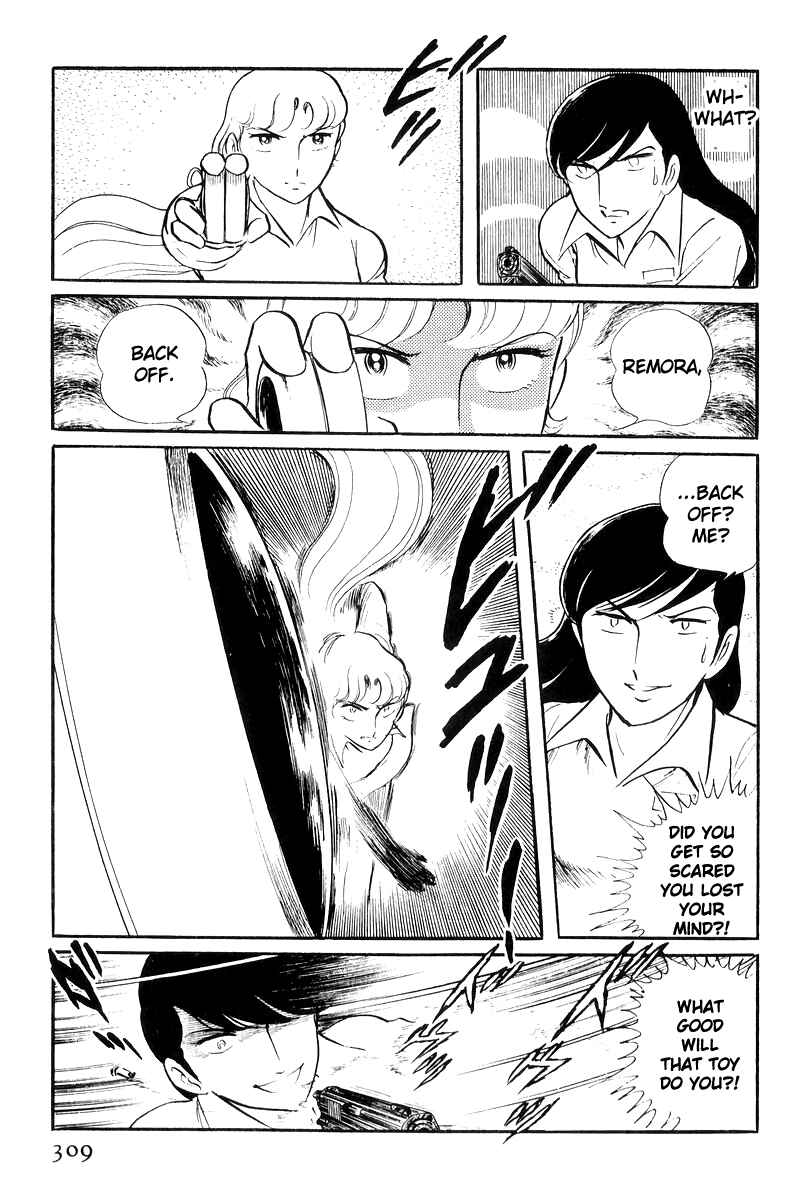 Page 206 Chapter 20 Sukeban Deka