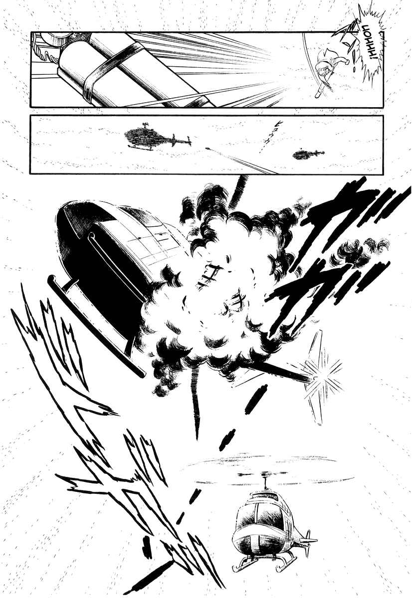 Page 210 Chapter 20 Sukeban Deka