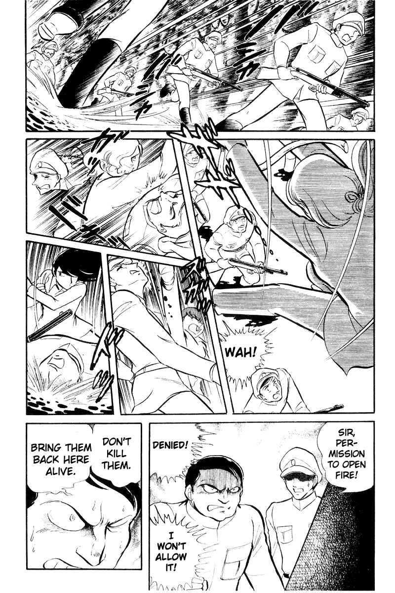 Page 23 Chapter 20 Sukeban Deka