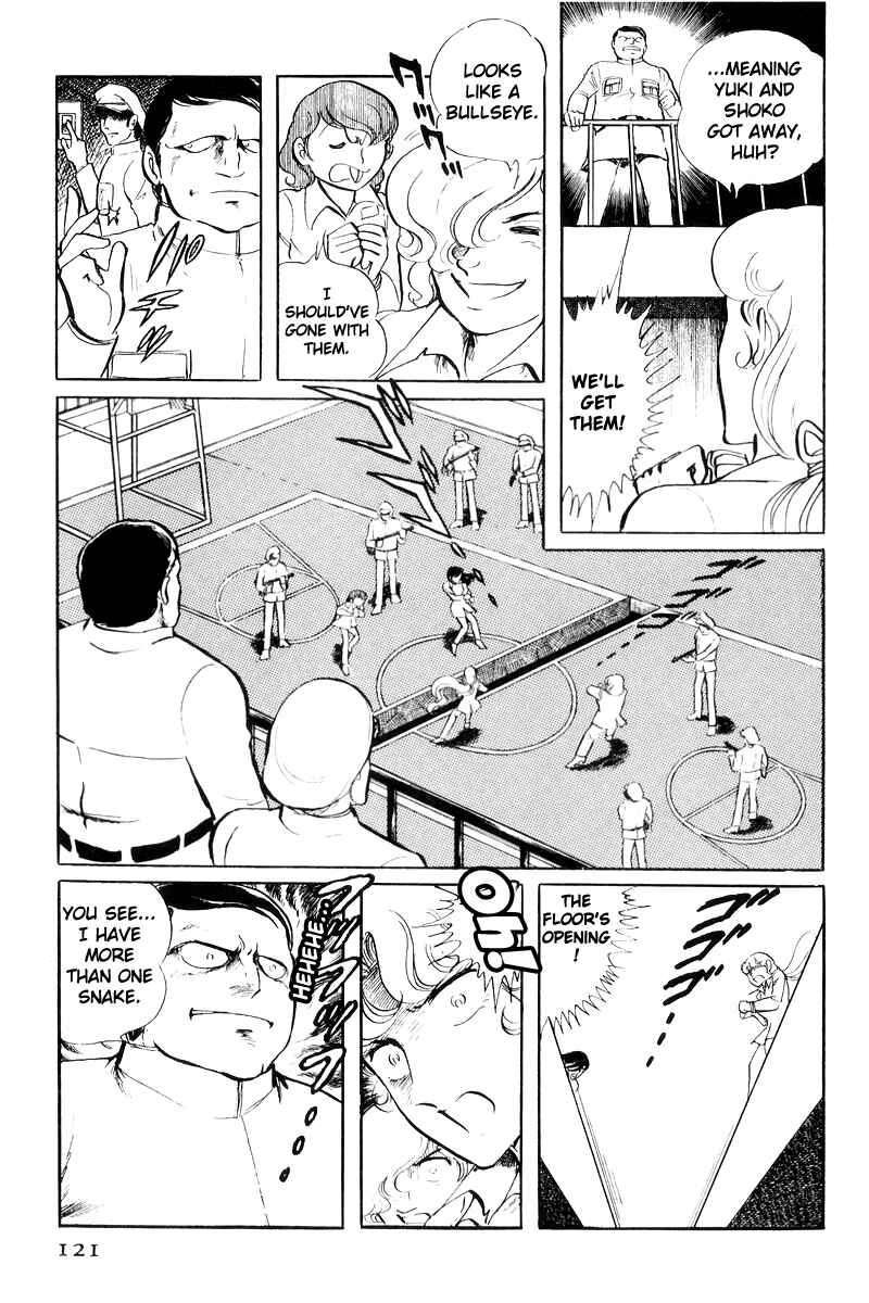 Page 25 Chapter 20 Sukeban Deka