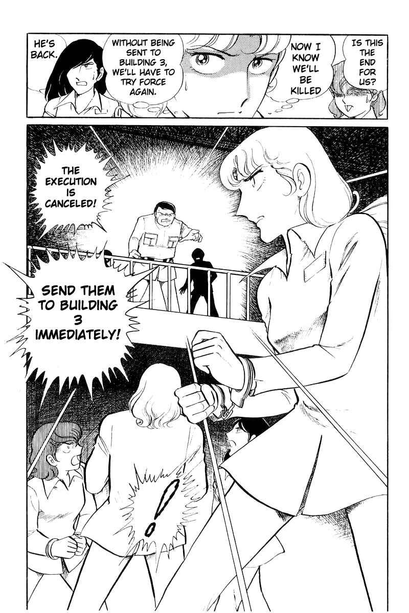 Page 28 Chapter 20 Sukeban Deka
