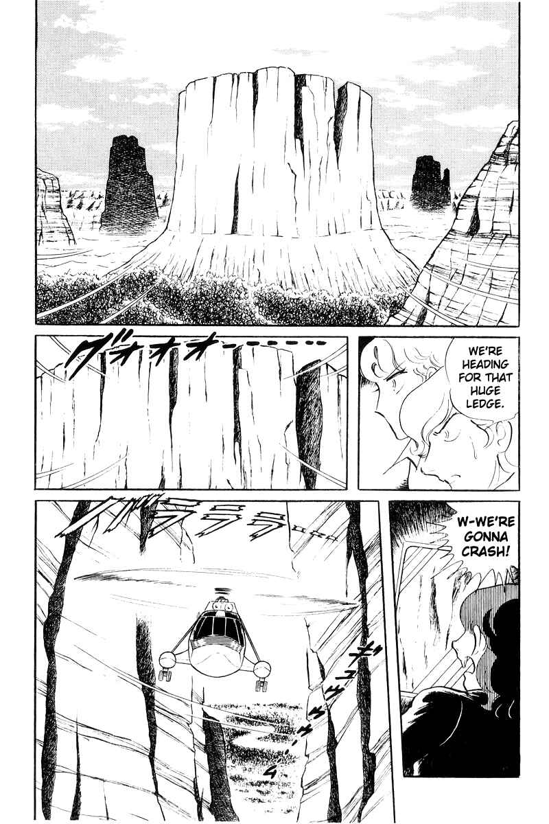 Page 32 Chapter 20 Sukeban Deka