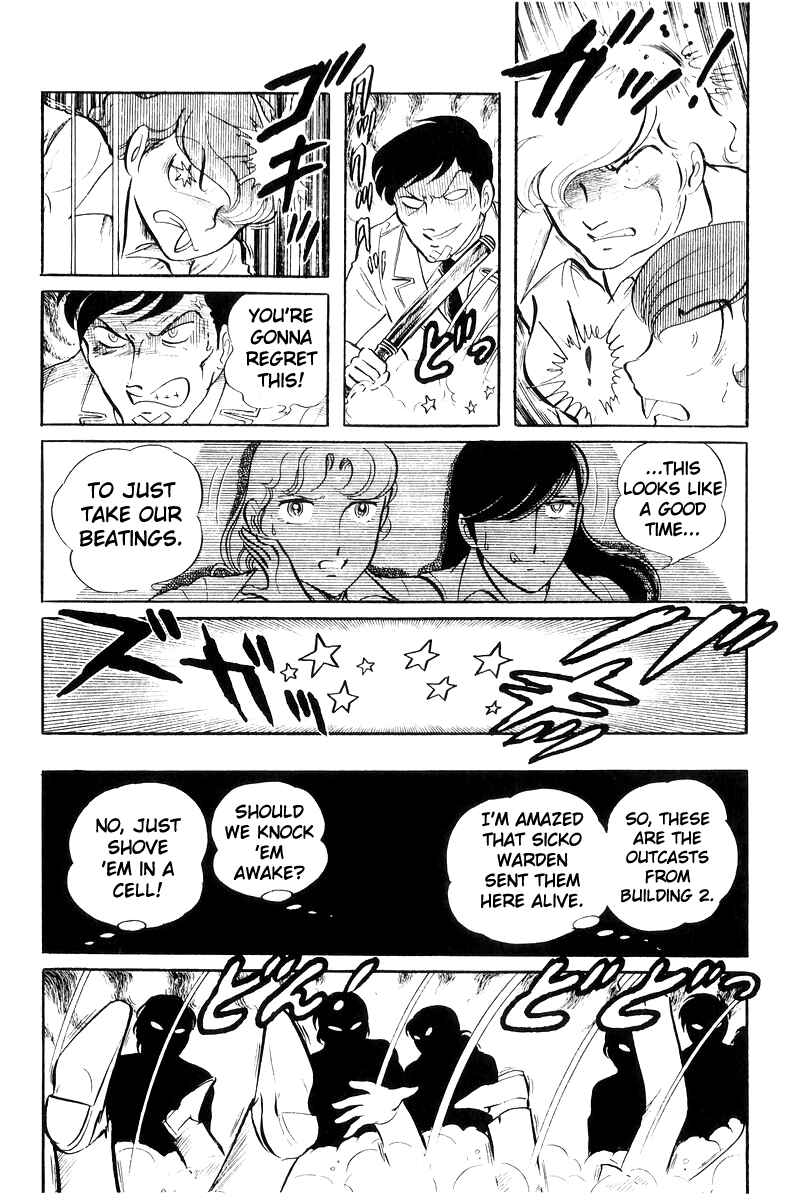 Page 34 Chapter 20 Sukeban Deka