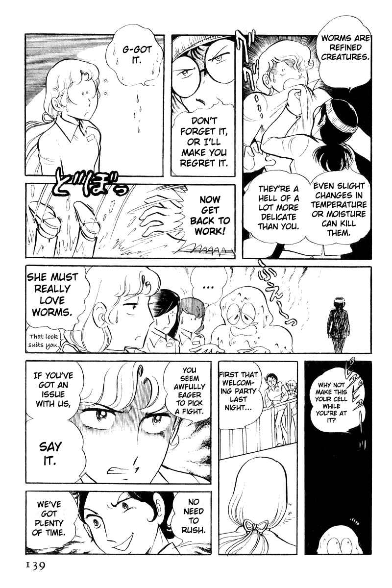 Page 40 Chapter 20 Sukeban Deka