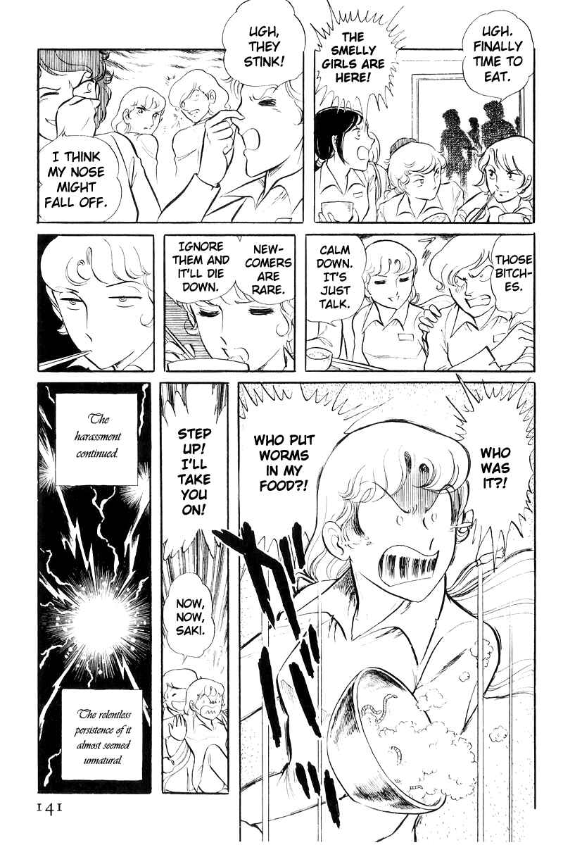 Page 42 Chapter 20 Sukeban Deka