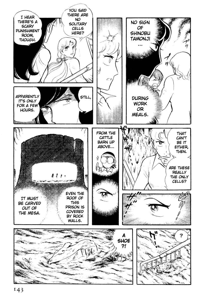 Page 44 Chapter 20 Sukeban Deka