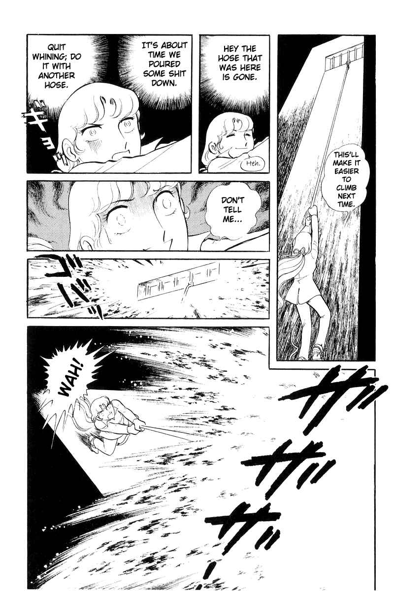 Page 50 Chapter 20 Sukeban Deka