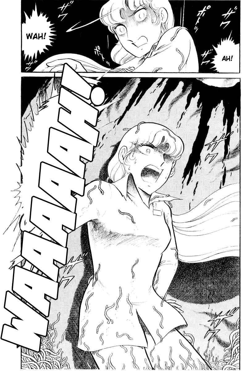 Page 54 Chapter 20 Sukeban Deka