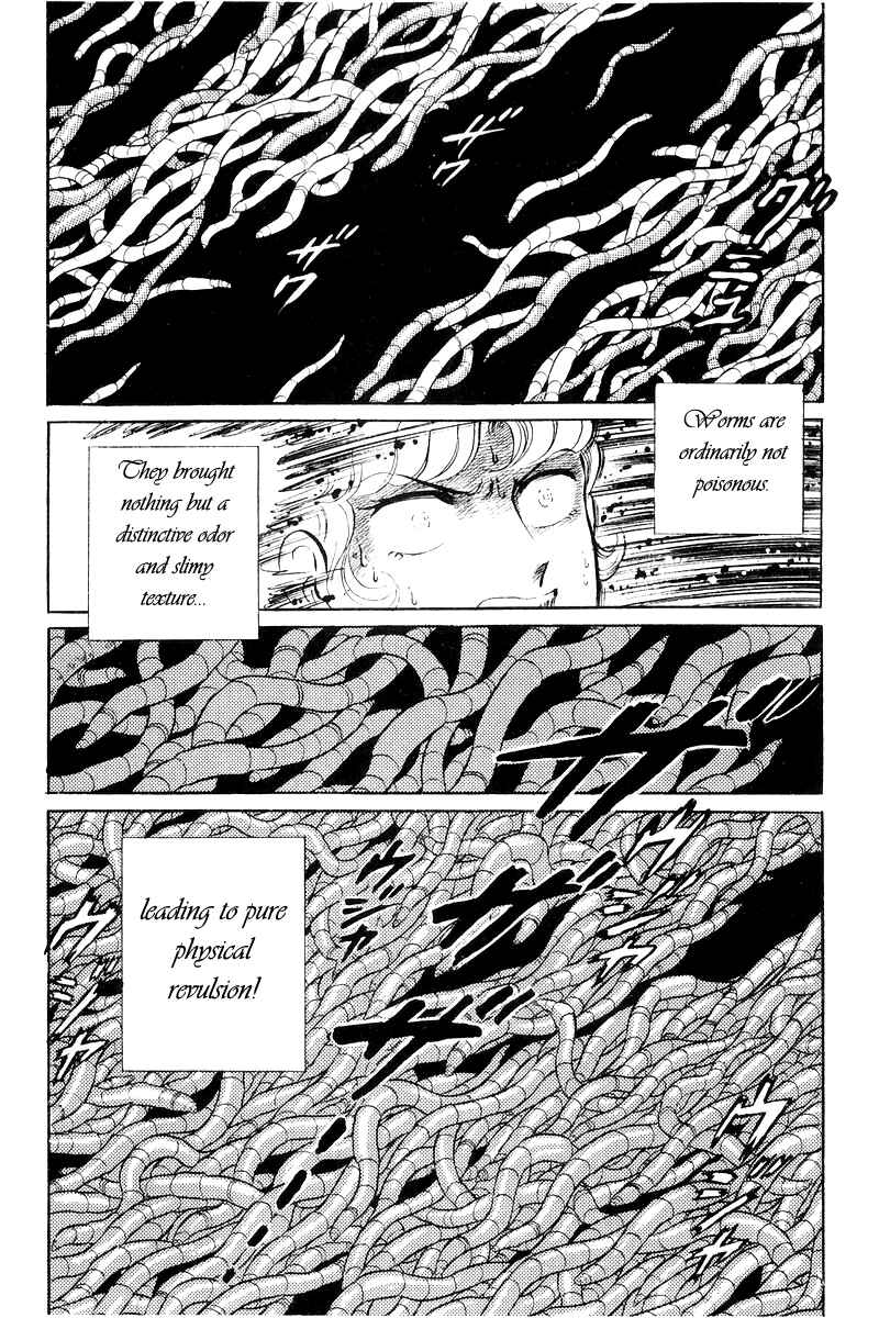 Page 55 Chapter 20 Sukeban Deka