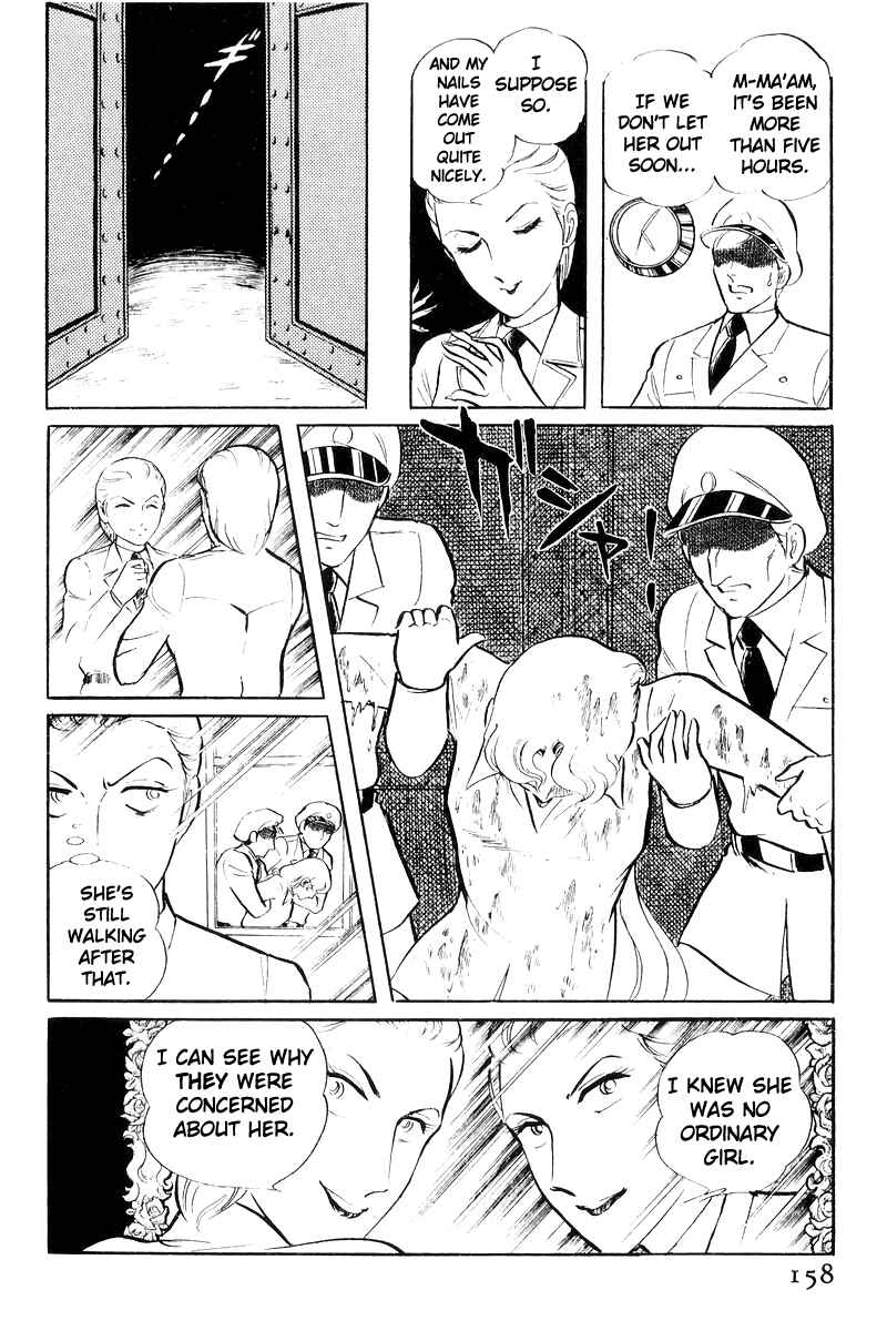 Page 58 Chapter 20 Sukeban Deka