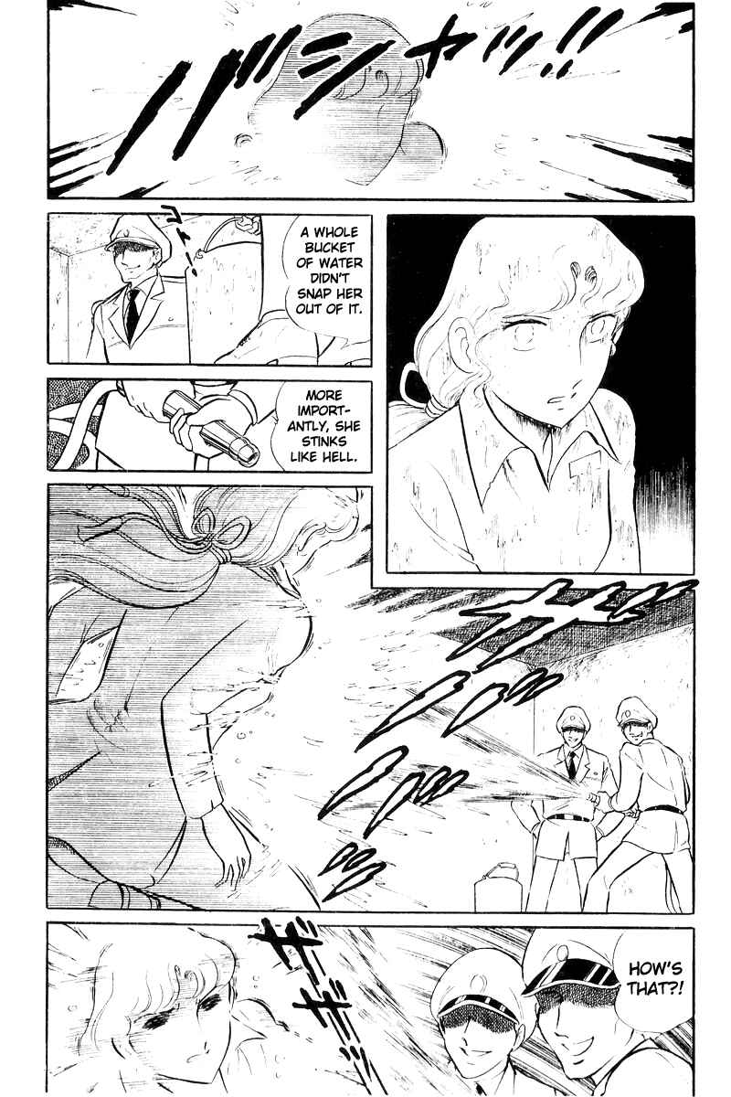 Page 59 Chapter 20 Sukeban Deka