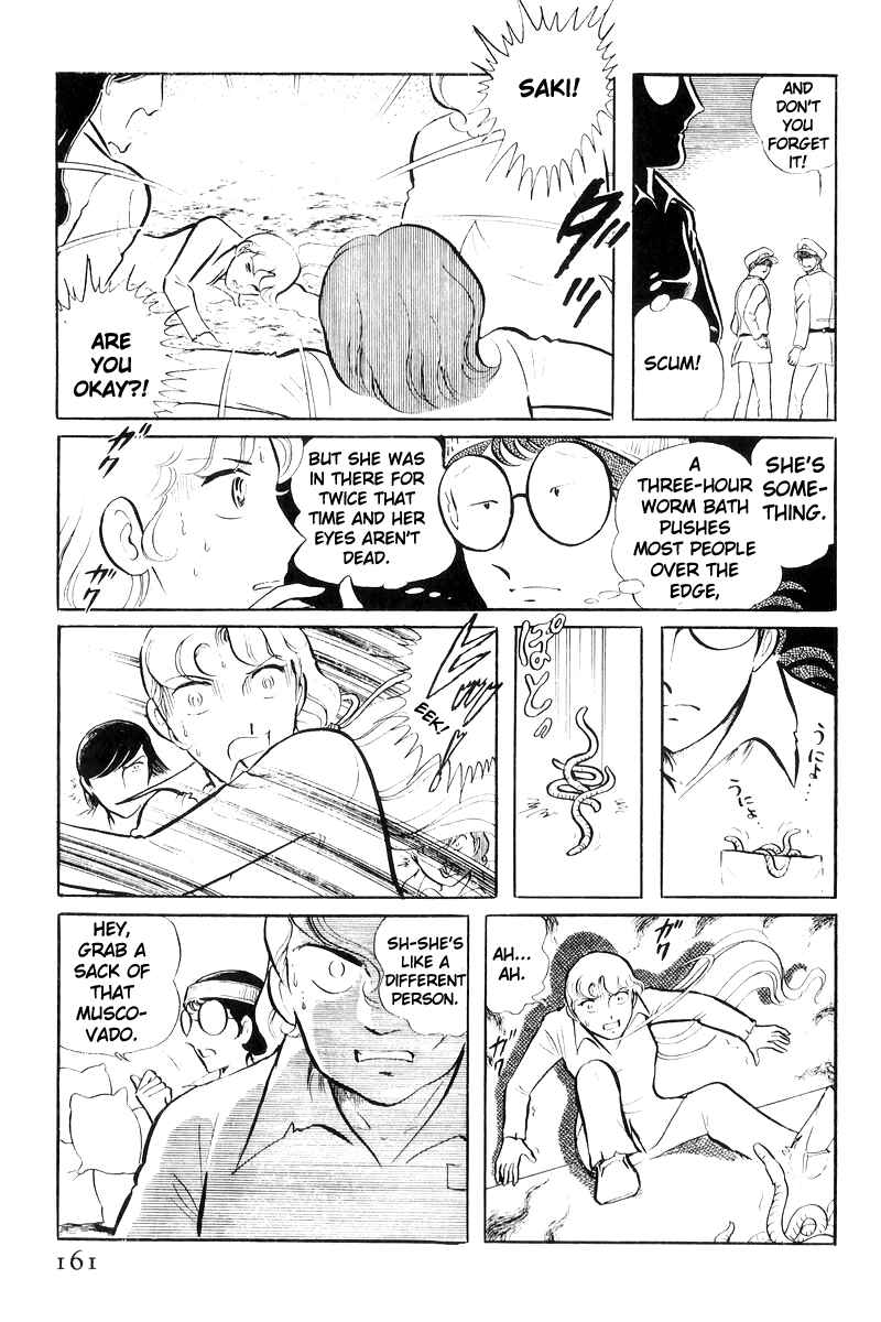 Page 61 Chapter 20 Sukeban Deka