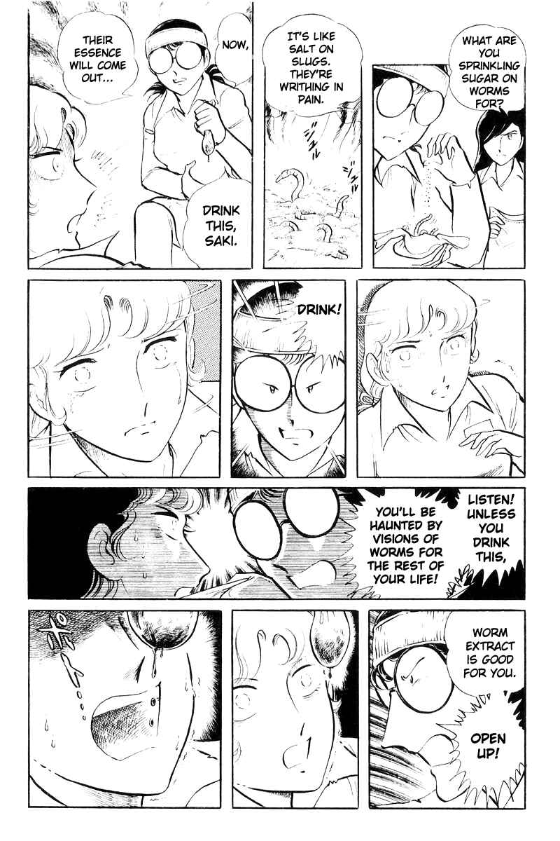 Page 62 Chapter 20 Sukeban Deka