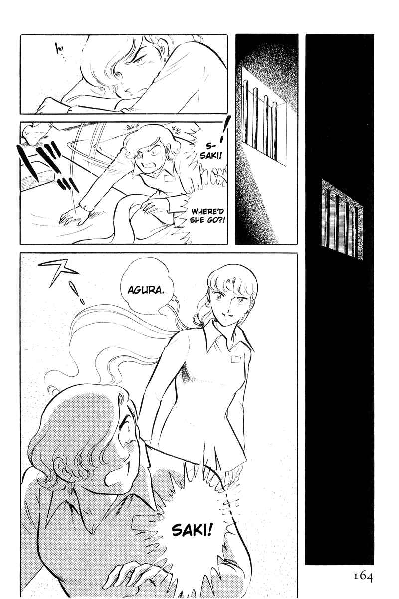 Page 64 Chapter 20 Sukeban Deka