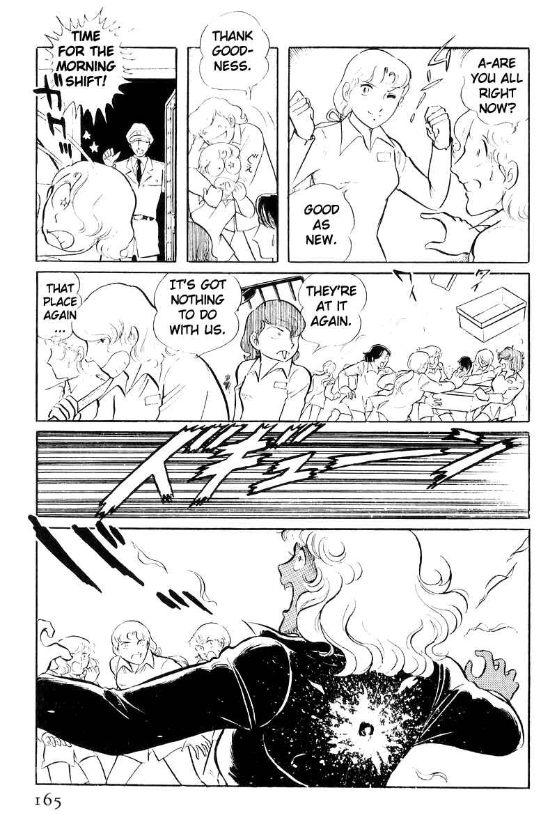 Page 65 Chapter 20 Sukeban Deka