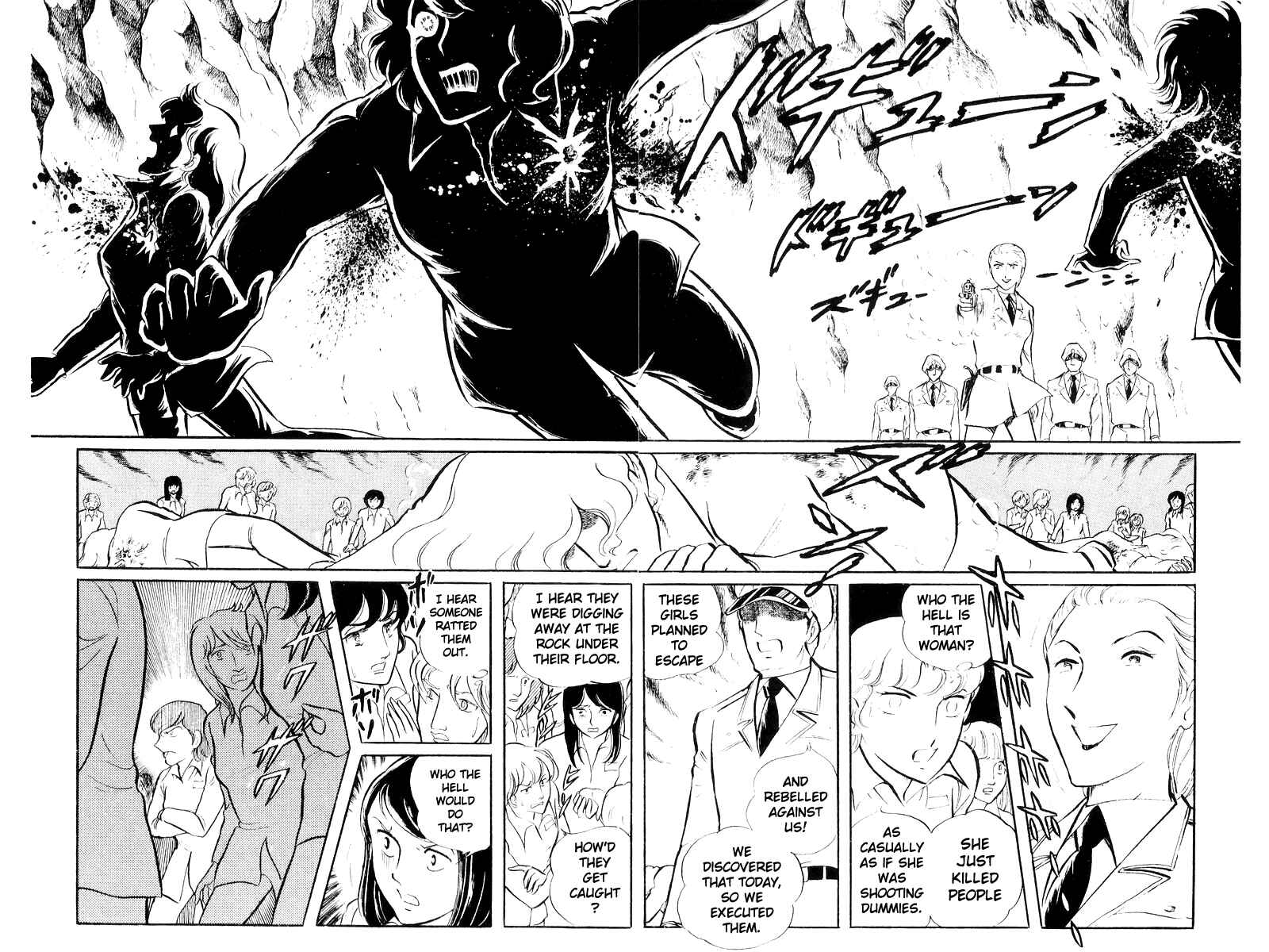 Page 66 Chapter 20 Sukeban Deka