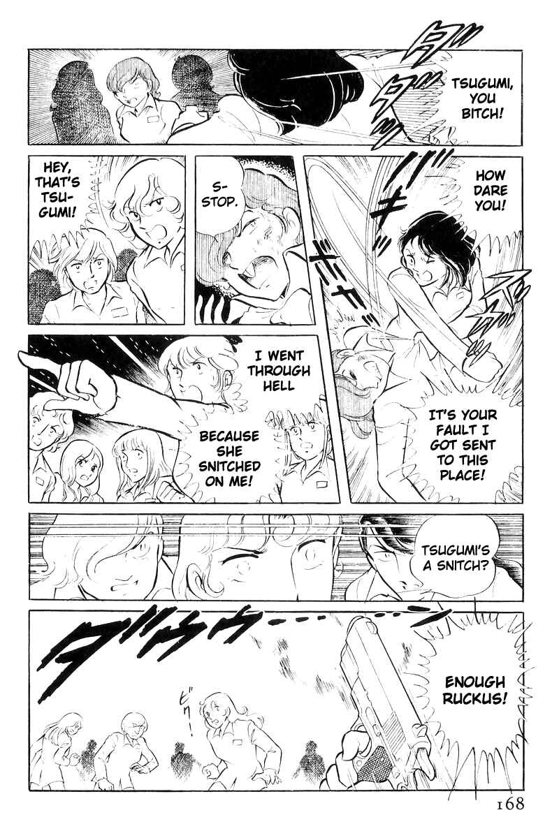 Page 67 Chapter 20 Sukeban Deka