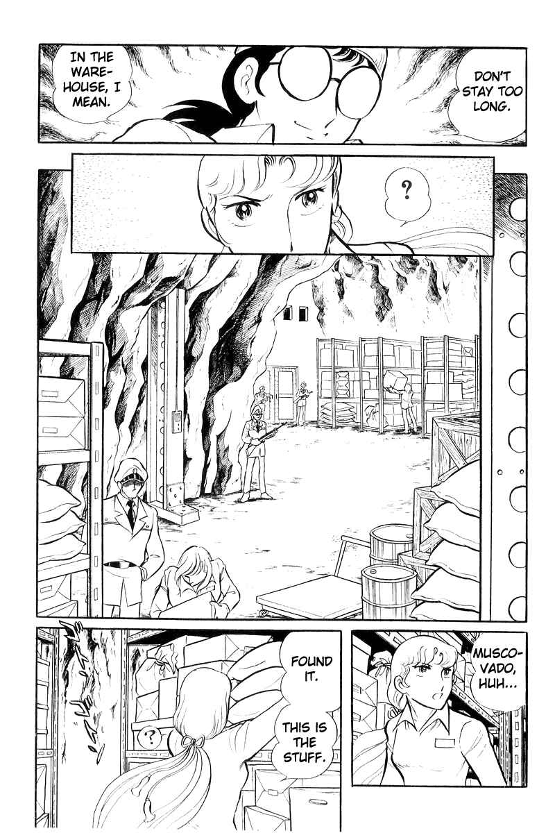 Page 72 Chapter 20 Sukeban Deka
