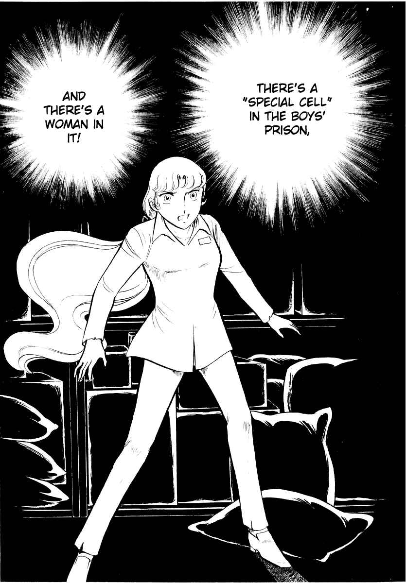 Page 74 Chapter 20 Sukeban Deka
