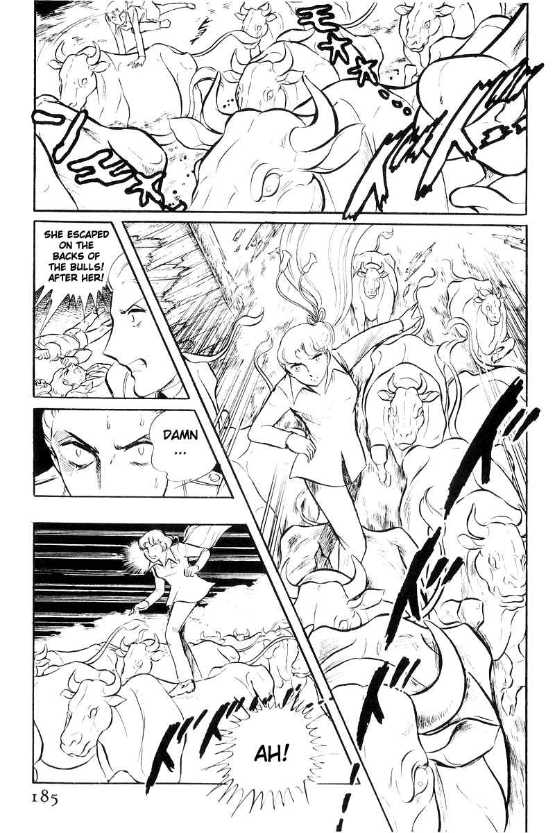 Page 84 Chapter 20 Sukeban Deka