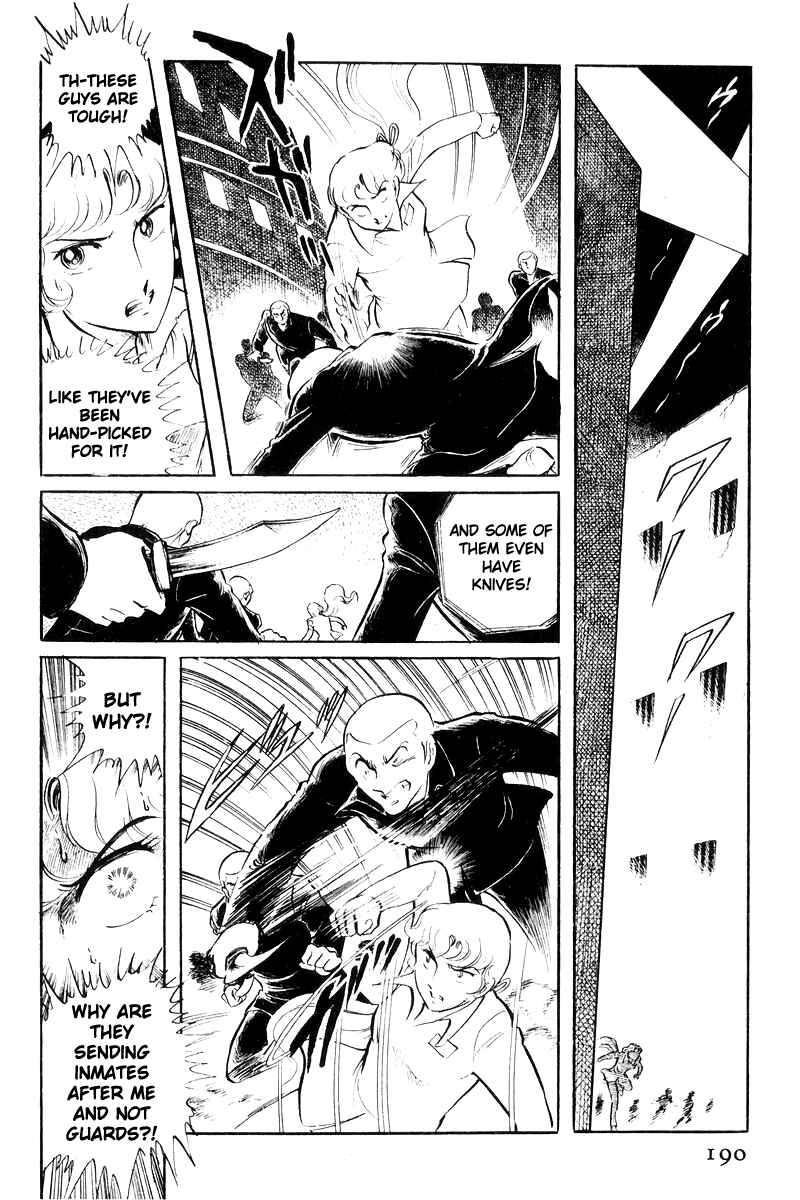 Page 88 Chapter 20 Sukeban Deka