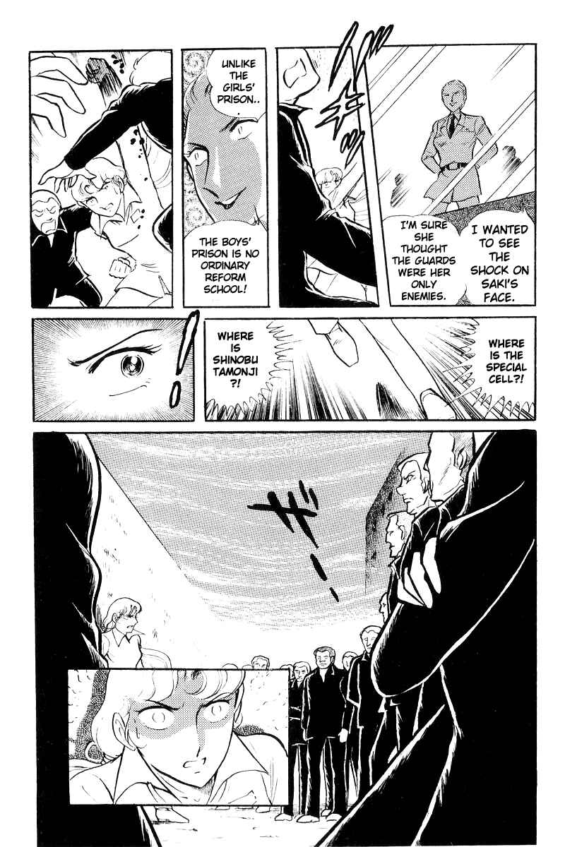 Page 89 Chapter 20 Sukeban Deka