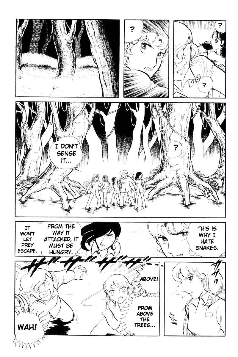 Page 9 Chapter 20 Sukeban Deka