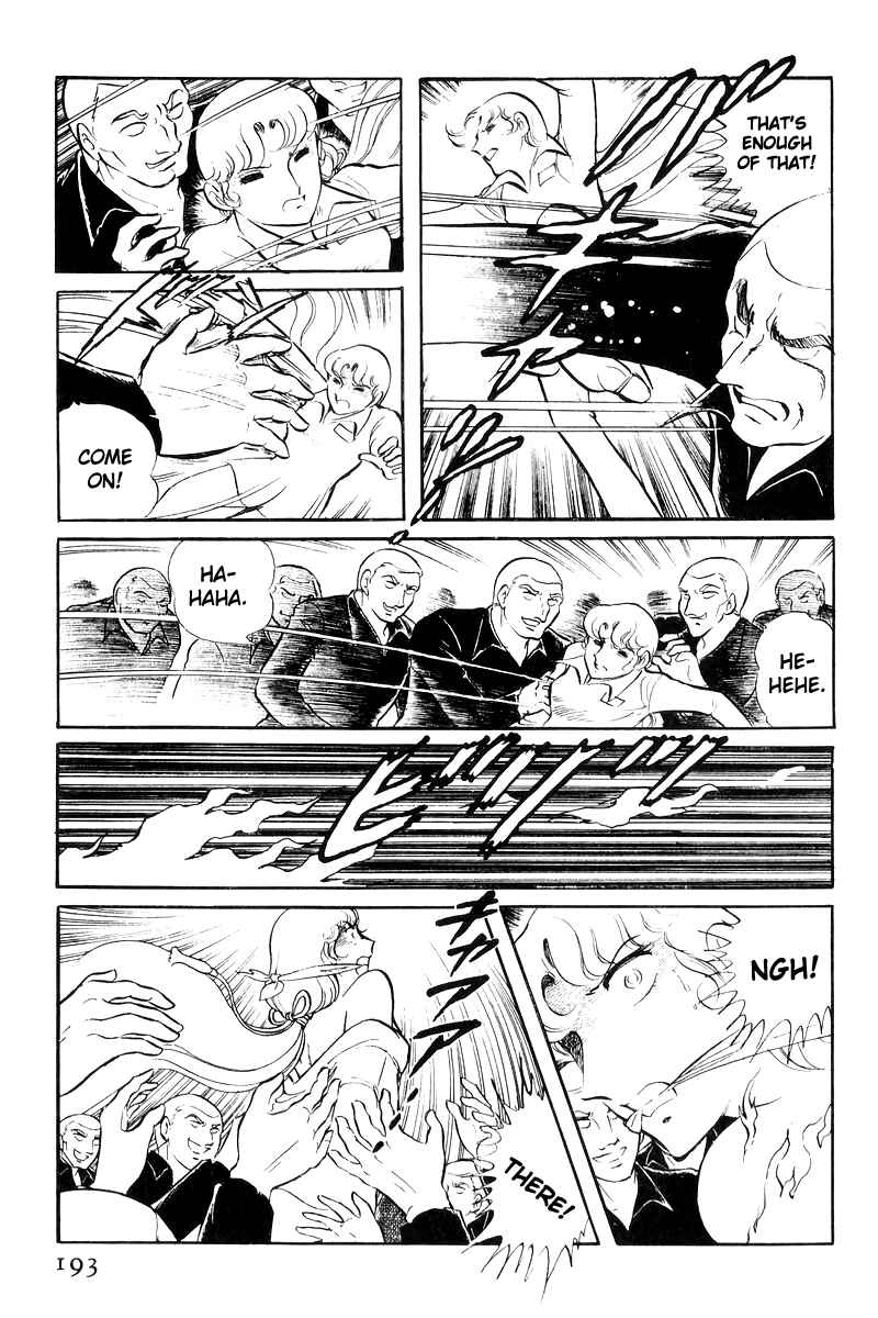 Page 91 Chapter 20 Sukeban Deka