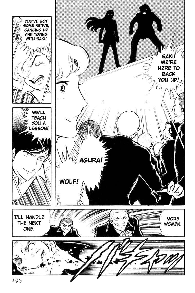 Page 93 Chapter 20 Sukeban Deka