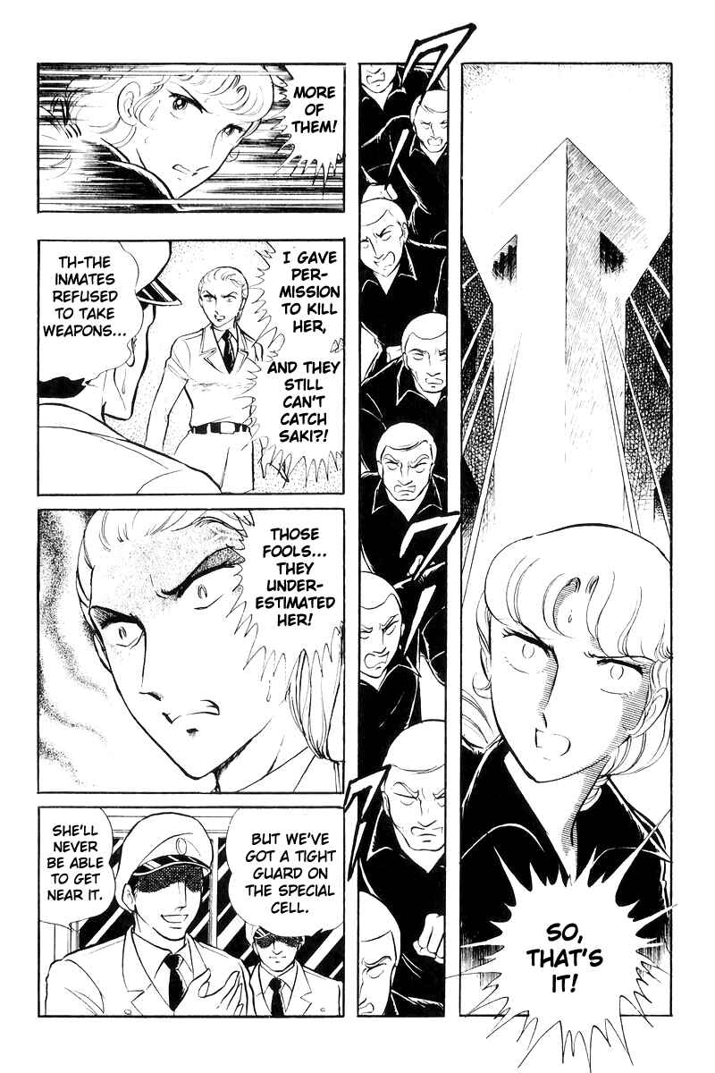 Page 96 Chapter 20 Sukeban Deka