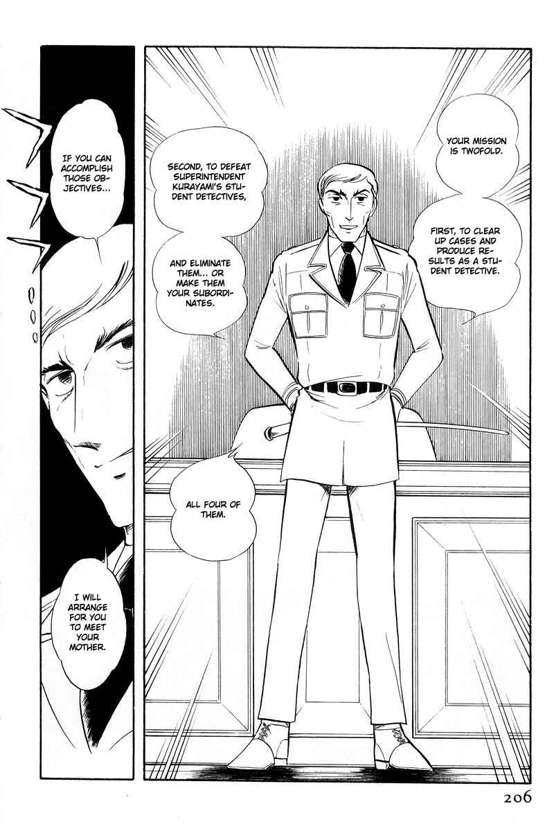 Page 16 Chapter 13.1 Sukeban Deka