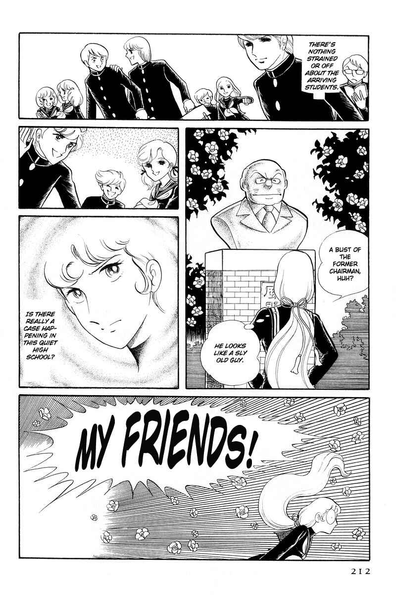Page 22 Chapter 13.1 Sukeban Deka