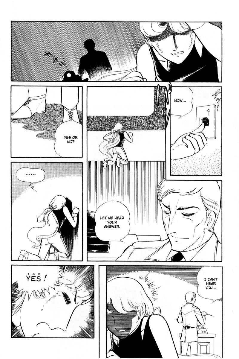 Page 4 Chapter 13.1 Sukeban Deka