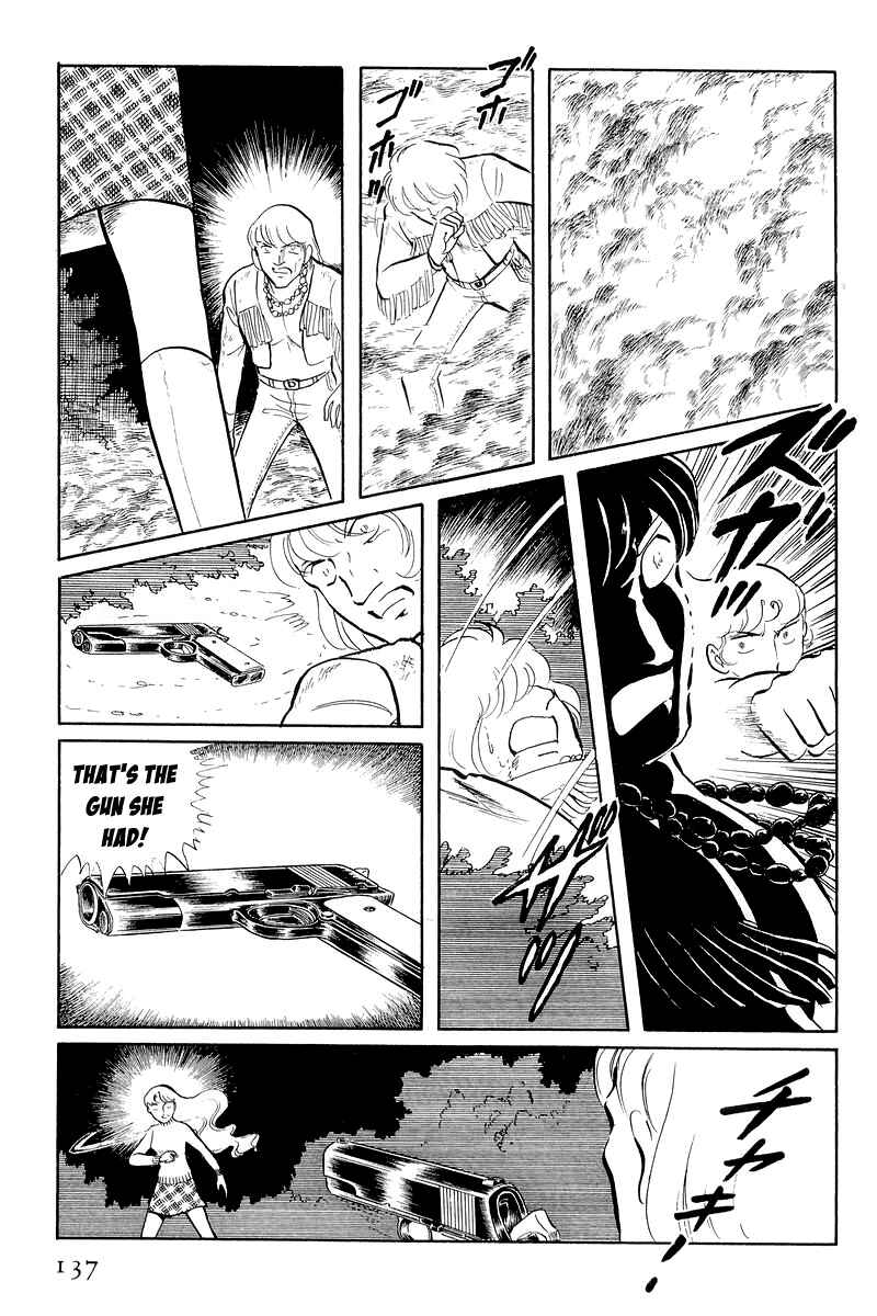 Page 11 Chapter 12.3 Sukeban Deka