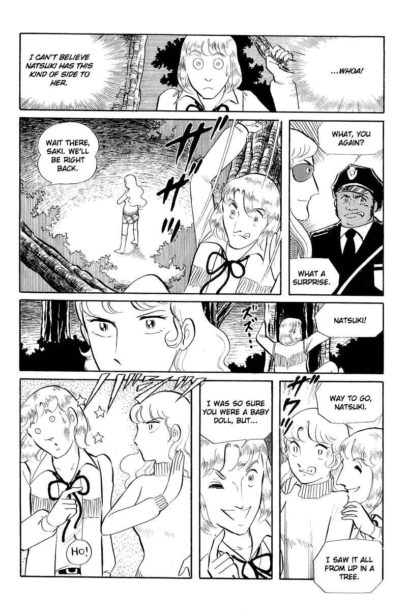 Page 19 Chapter 12.3 Sukeban Deka