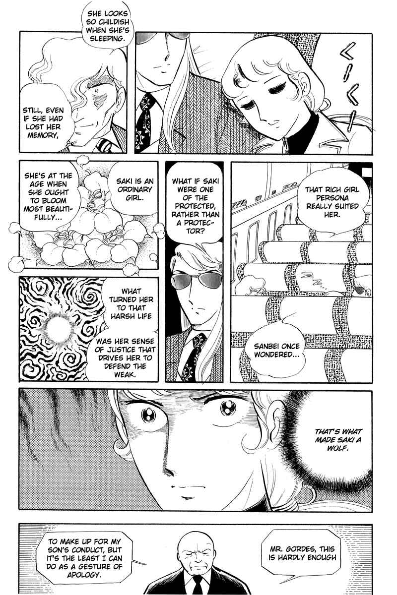 Page 27 Chapter 12.3 Sukeban Deka