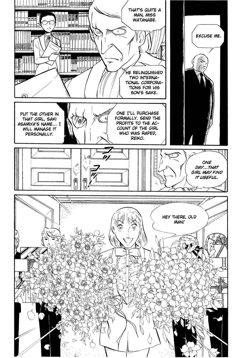 Page 28 Chapter 12.3 Sukeban Deka