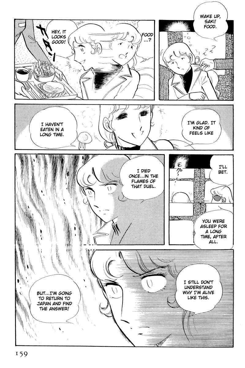 Page 31 Chapter 12.3 Sukeban Deka