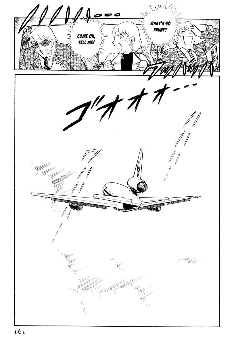 Page 33 Chapter 12.3 Sukeban Deka