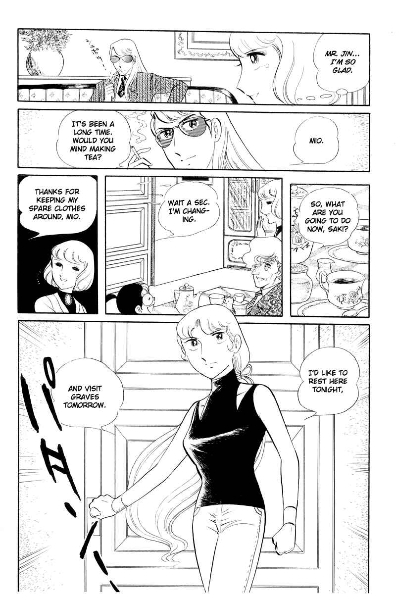 Page 40 Chapter 12.3 Sukeban Deka