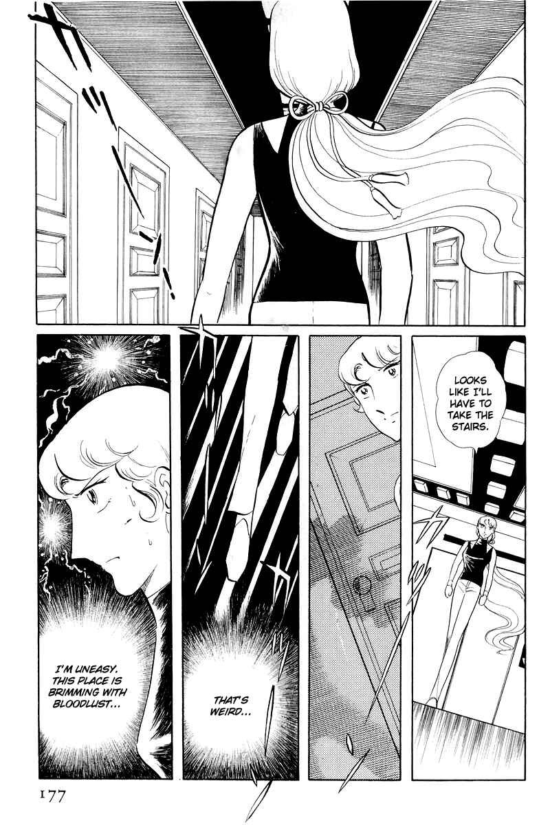 Page 49 Chapter 12.3 Sukeban Deka