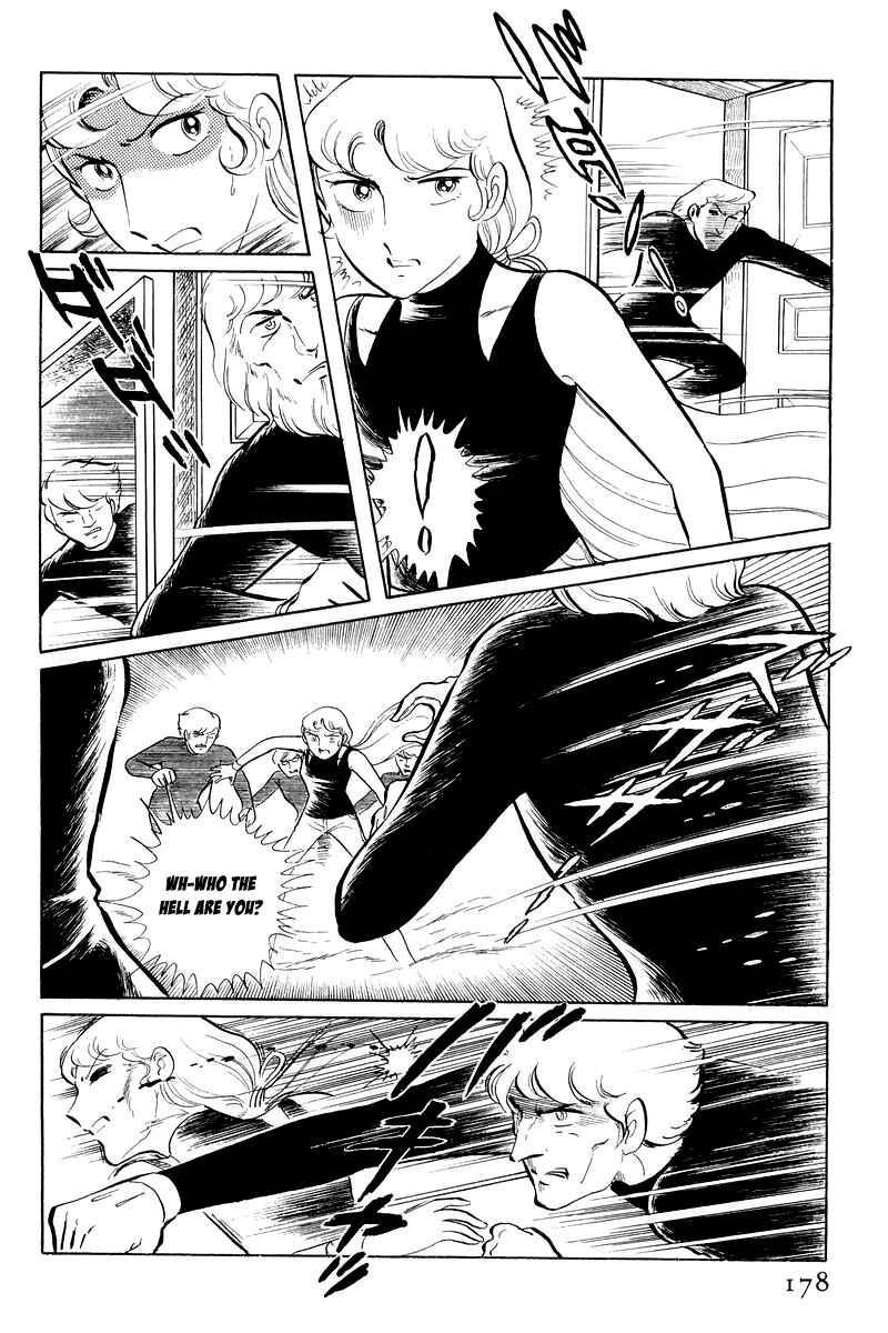 Page 50 Chapter 12.3 Sukeban Deka