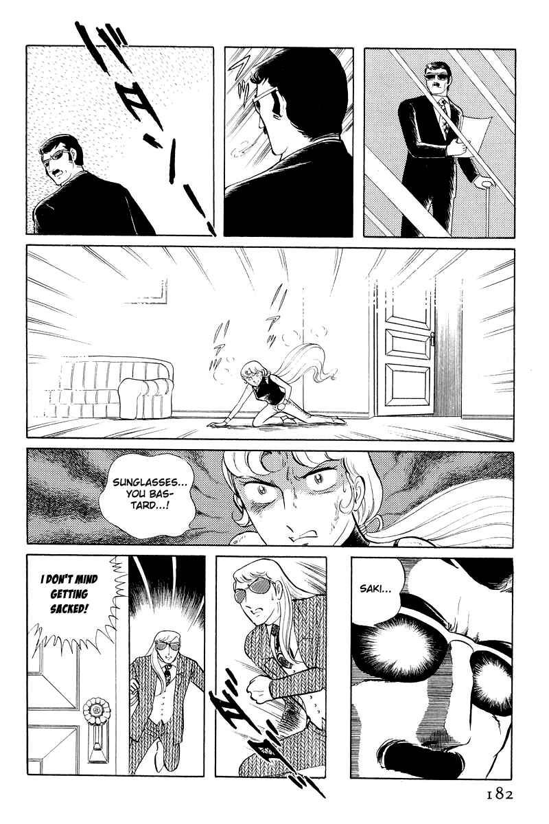 Page 54 Chapter 12.3 Sukeban Deka