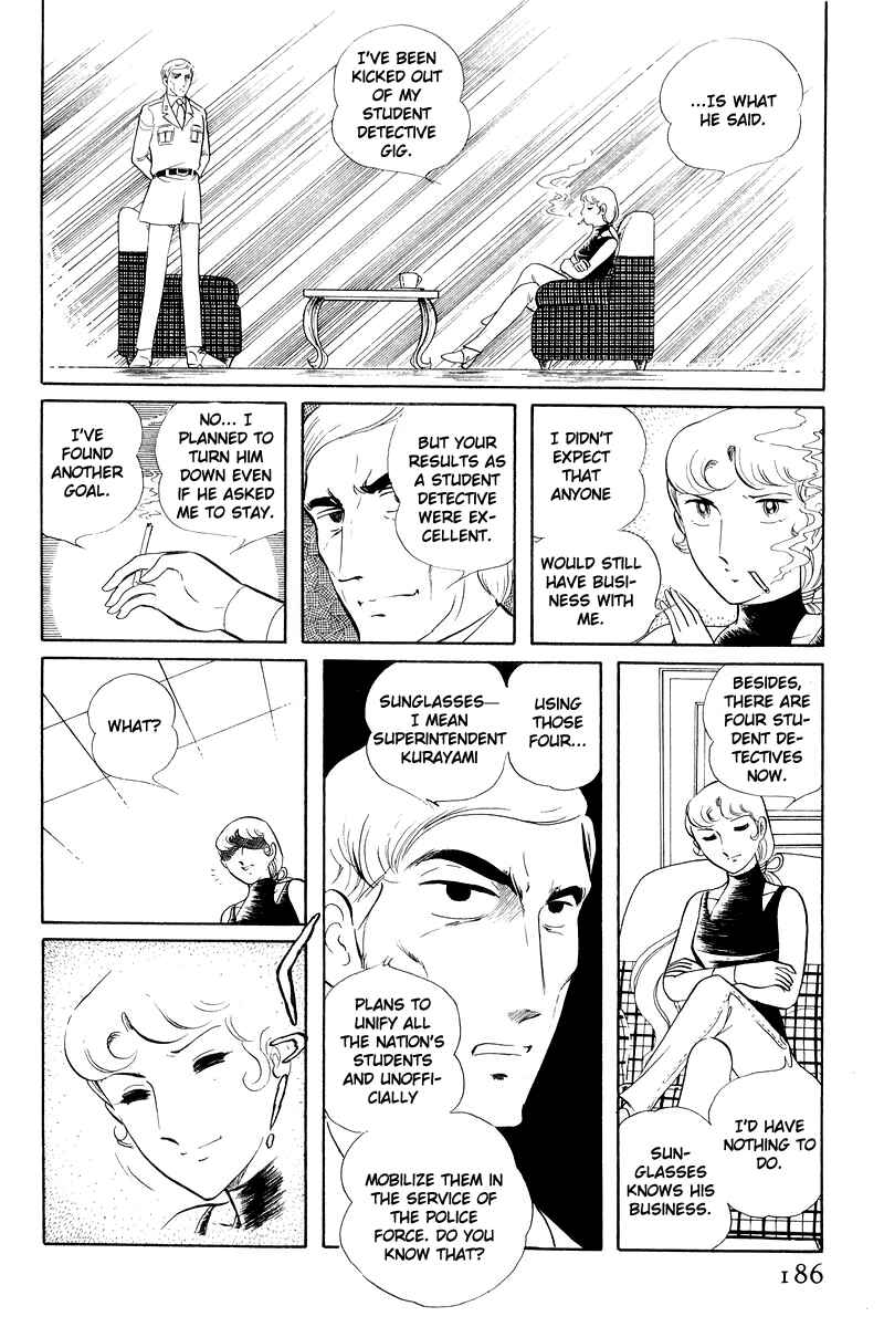 Page 58 Chapter 12.3 Sukeban Deka
