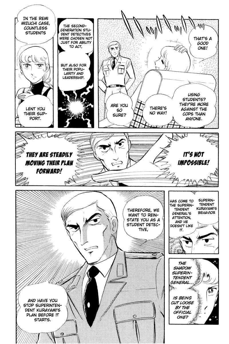 Page 59 Chapter 12.3 Sukeban Deka